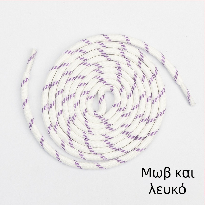 Κορδόνια Round Jump Point, πολυλειτουργικά; για άλλους τύπους υποδημάτων, χειμερινά