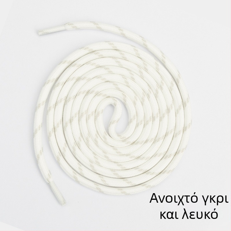 Κορδόνια Round Jump Point, πολυλειτουργικά; για άλλους τύπους υποδημάτων, χειμερινά