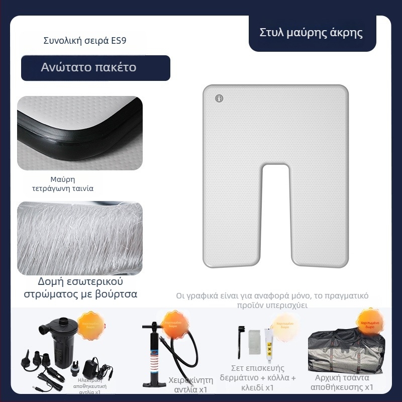 Φουσκωτό κρεβάτι για κάμπινγκ με παχύτερη υφή επιφάνειας, PVC φιλικό προς το περιβάλλον, προσαρμοζόμενος σχεδιασμός, αντέχει έως 500 kg