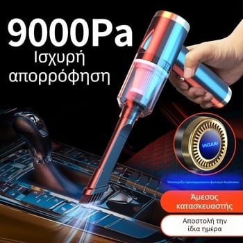Πτυσσόμενη σκούπα αυτοκινήτου και οικιακής χρήσης, επαναφορτιζόμενη, ασύρματη, υψηλής ισχύος, μικρή και φορητή, μοντέλο Q8, απορρόφηση 9000Pa
