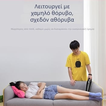 Απορροφητής αυτοκινήτου με ασύρματο φόρτισμα, επαναφορτιζόμενος φορητός χειροκίνητος, 60W είσοδος ισχύος, 5500Pa αναρρόφηση