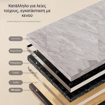 Κρεμάστρα πετσετών με κενού βύσμα – Ανοξείδωτος χάλυβας και ABS, χωρίς οπές, μονή ράγα μπάνιου