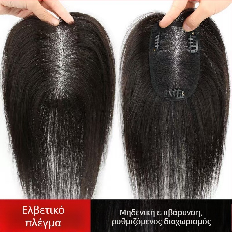 Τμήμα περούκας - χειροποίητη δαντέλα Swiss, ίσια ανθρώπινα μαλλιά, πλήρως χειροποίητο, κατάλληλο για βαφή και περμανάντ