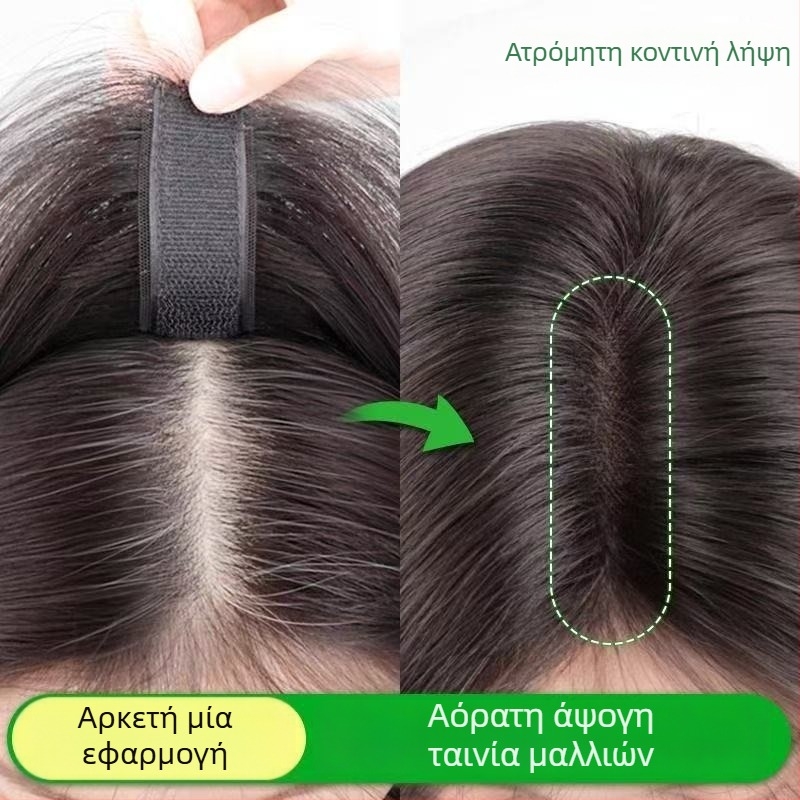 Τεχνητές φράντζες για γυναίκες με ταινία μέρους — Κορεατικού στυλ, ελαφριές και αφράτες, αόρατος όγκος, ίσιες φράντζες