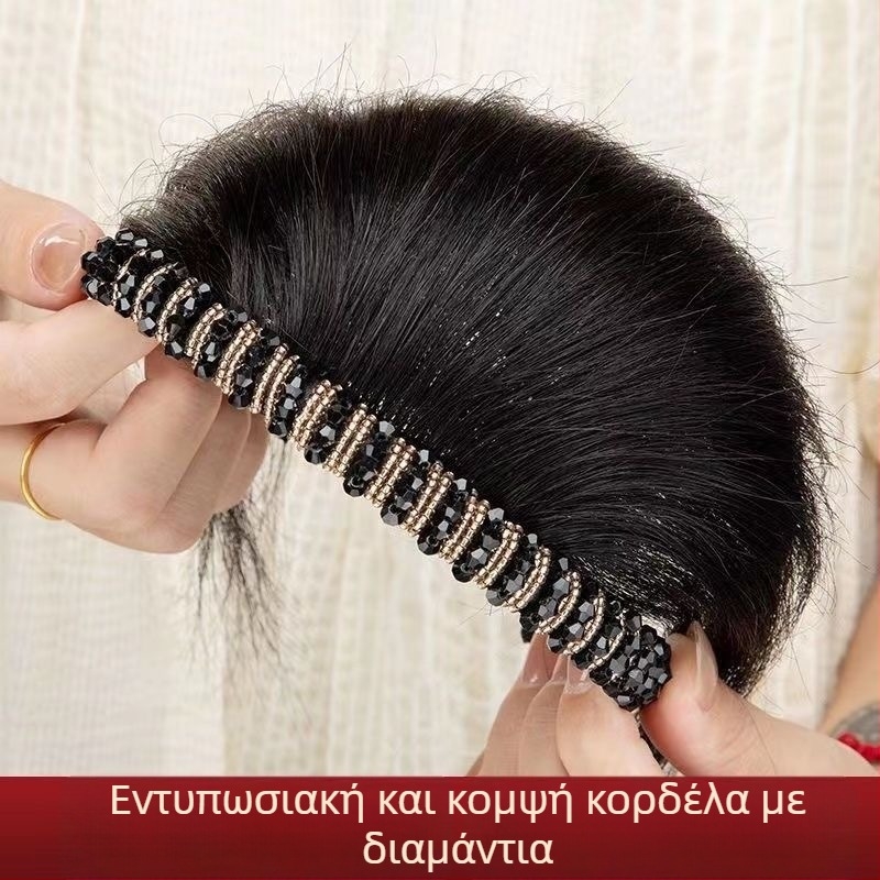 Περούκα με φράντζα και κορδέλα διαμαντιών, ανθρώπιννα μαλλιά, ίσια φράντζα, ενσωματωμένα πλευρικά μαλλιά για κάλυψη λευκών τριχών, για γυναίκες