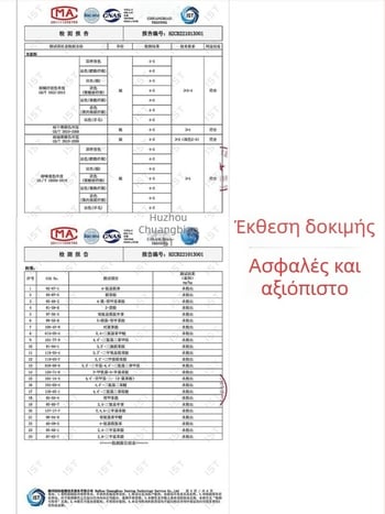 Βρεφικό φορμάκι από Corduroy, εσωτερικό από τρίχωρο κουνελιού 81–90%, παχύ ύφασμα, καρτούν στυλ, για νεογέννητα (0–1 έτος)