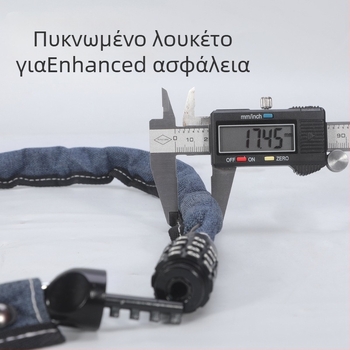 ULAC κλειδαριά αλυσίδας ποδηλάτου με κωδικό για ποδήλατα βουνού και δρόμικά