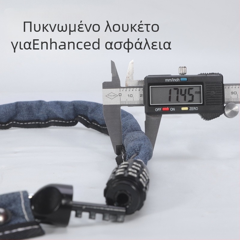 ULAC κλειδαριά αλυσίδας ποδηλάτου με κωδικό για ποδήλατα βουνού και δρόμικά