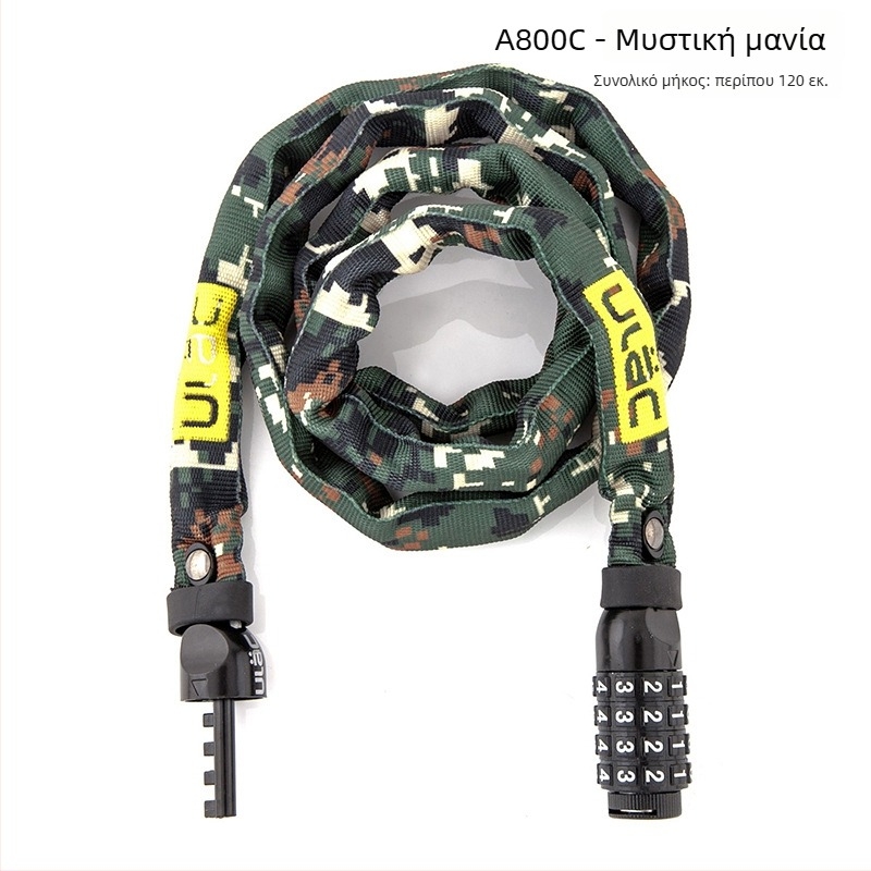 ULAC κλειδαριά αλυσίδας ποδηλάτου με κωδικό για ποδήλατα βουνού και δρόμικά