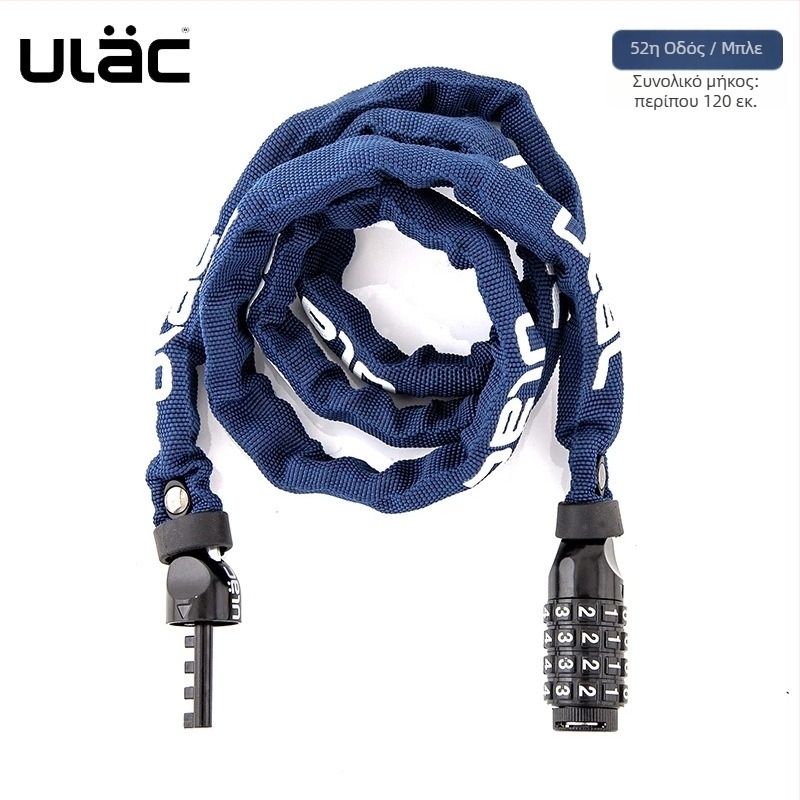 ULAC κλειδαριά αλυσίδας ποδηλάτου με κωδικό για ποδήλατα βουνού και δρόμικά