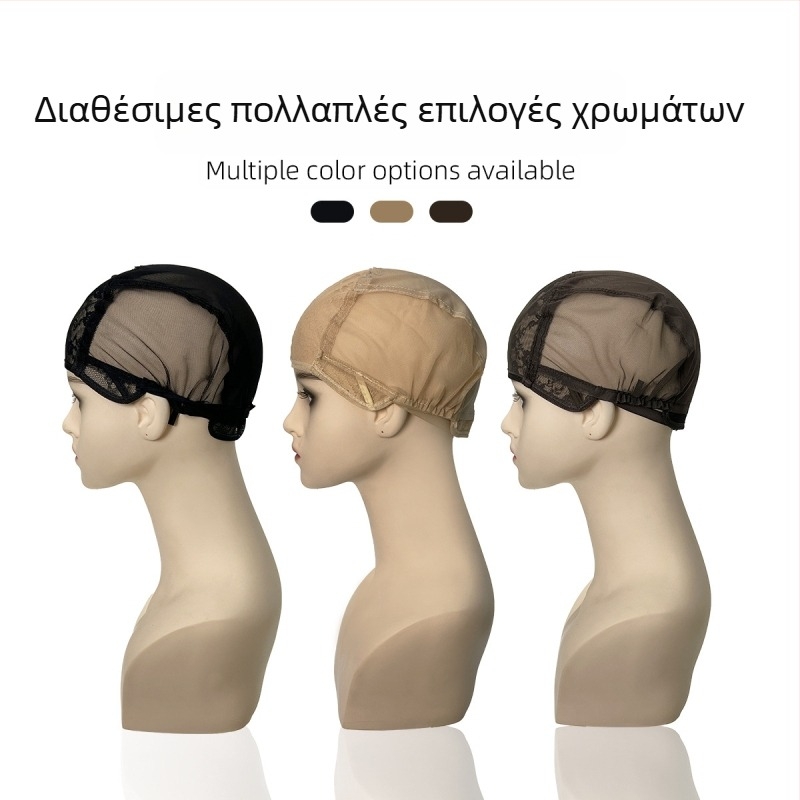 Fujia Wig Μοντέλο 964 Δροσερή Αναπνεύσιμη Βάση Κέφαλου για Κατασκευή Περούκας με Lace Front, Ελαστικό Δίκτυο, Δεν Επιτρέπεται το Πεμανάντ ή η Βαφή