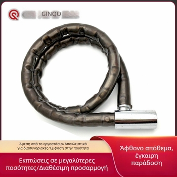 GK201.101 Κλειδαριά άρθρωσης – Ανθεκτική κλειδαριά κατά της κλοπής για πόρτες και μοτοσικλέτες, αλυσσοκλειδαριά; Υλικά: κράμα ψευδάργυρου, σίδηρος, PVC, PP; Μάρκα: Ginqo Gold Ball Lock Industry; Βάρος: 820 g