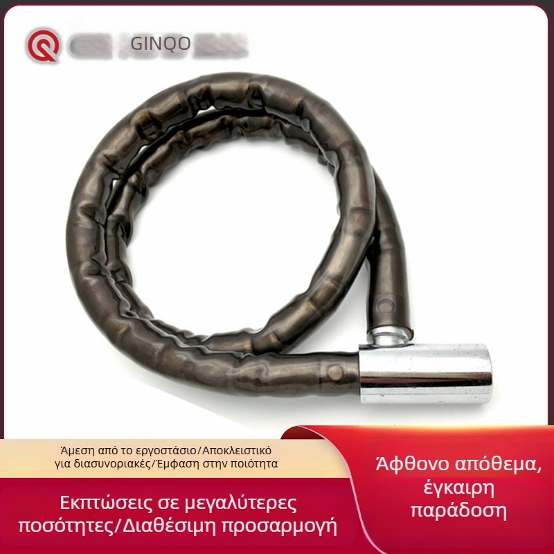 GK201.101 Κλειδαριά άρθρωσης – Ανθεκτική κλειδαριά κατά της κλοπής για πόρτες και μοτοσικλέτες, αλυσσοκλειδαριά; Υλικά: κράμα ψευδάργυρου, σίδηρος, PVC, PP; Μάρκα: Ginqo Gold Ball Lock Industry; Βάρος: 820 g