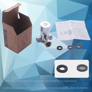 Βαλβίδα ρύθμισης ζεστού και κρύου νερού – Μίξερ με τετράδρομη ροή, μοντέλο 2018-9-18, Λειτουργική πίεση 0.1, Ζεστό νερό 80°C, Κρύο νερό 0°C