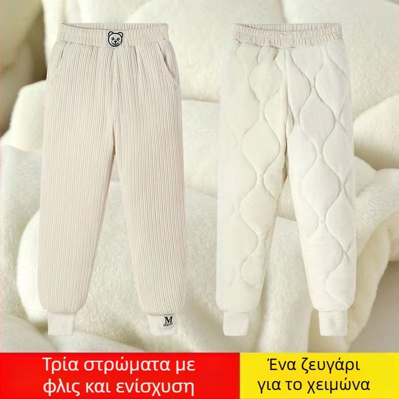 Παντελόνια κοριτσιών με επένδυση φλίς, χοντρά βαμβακερά παντελόνια με τριπλό quilted για ζεστασιά, καθημερινά αθλητικά για χειμερινές συνθήκες