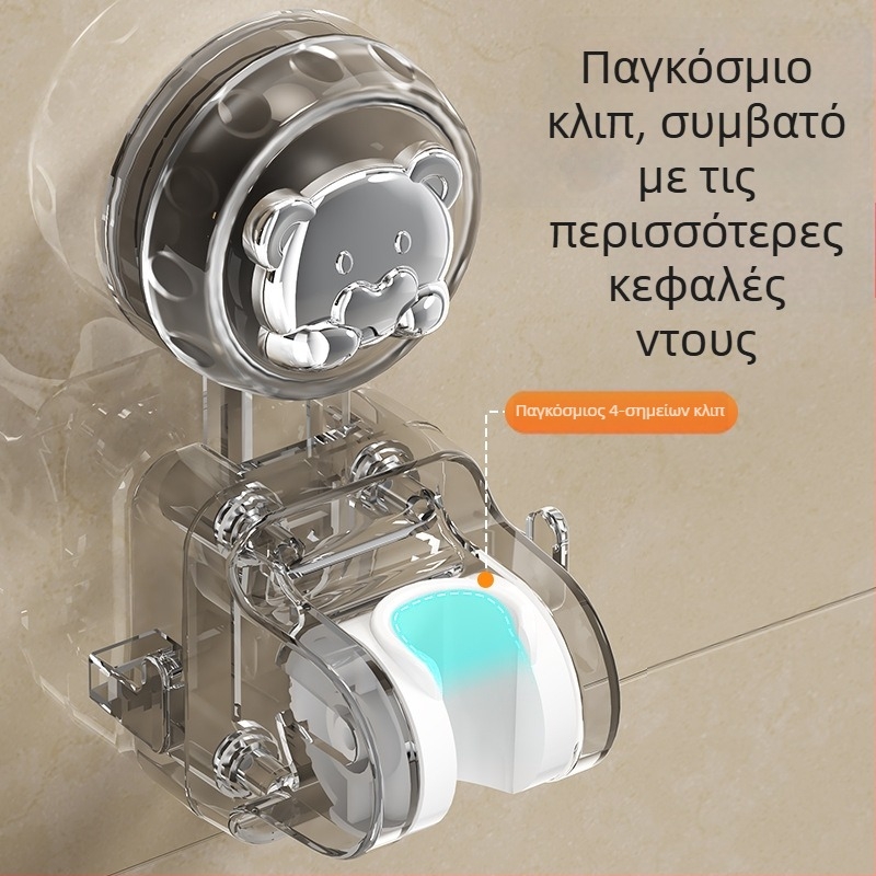 Στήριγμα ντους για μπανιέρα – ακρυλικό, μοντέλο 007, εγκατάσταση με κόλλα, ηλεκτροχρωματικό φινίρισμα, μοντέρνο μινιμαλιστικό στυλ