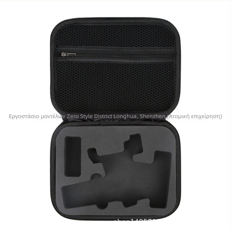 Σκληρή θήκη μεταφοράς για OM8 σταθεροποιητή — PU ύλο, συμβατό με OM8, μάρκα Zero type, εξουσιοδοτημένη ιδιωτική μάρκα, τιμολόγιο περιλαμβάνεται