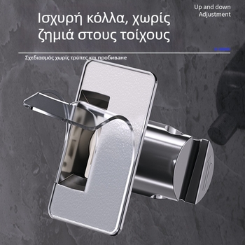 Στήριγμα ντους για μπάνιο, μοντέρνος μινιμαλιστικός σχεδιασμός (Υλικό: ABS; Προσαρμοστικό: Ναι; Εγκατάσταση: JY106; Κατασκευή: ολοκληρωμένο καλούπωμα)