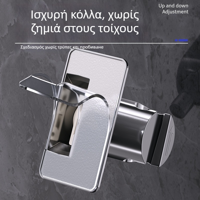 Στήριγμα ντους για μπάνιο, μοντέρνος μινιμαλιστικός σχεδιασμός (Υλικό: ABS; Προσαρμοστικό: Ναι; Εγκατάσταση: JY106; Κατασκευή: ολοκληρωμένο καλούπωμα)