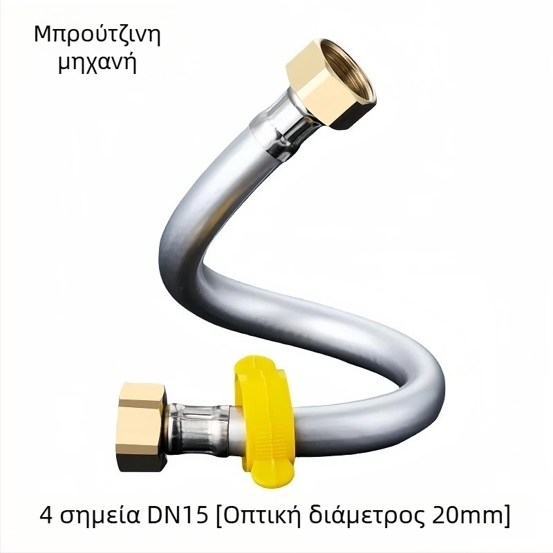 σωλήνας παροχής τουαλέτας με σύνδεση PVC και σπειρωτή σύνδεση, γωνιακή βαλβίδα; υλικά PVC + ανοξείδωτος χάλυβας + χαλκός; πίεση 1.0 MPa; θερμοκρασία λειτουργίας 0-90°C