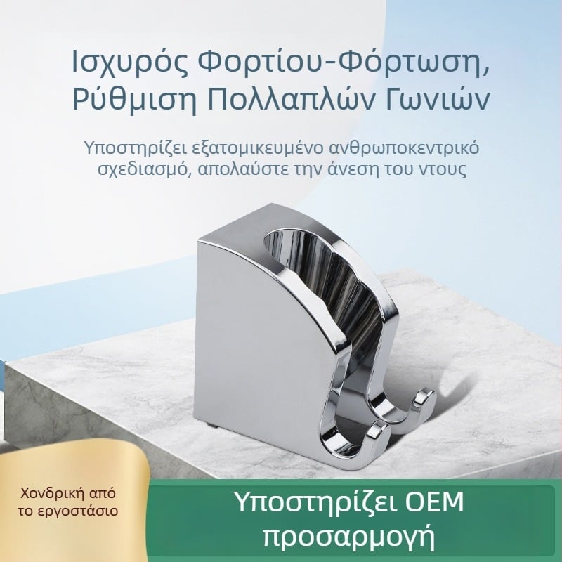 Βάση ντους για τοίχο με ABS και επίχωση χρωμίου; Μοντέλο: βάση τοίχου με τρεις οπές; Εγκατάσταση: τύπος 1; Θερμοκρασία λειτουργίας: 0–100°C; Ονομαστική πίεση: 1 bar