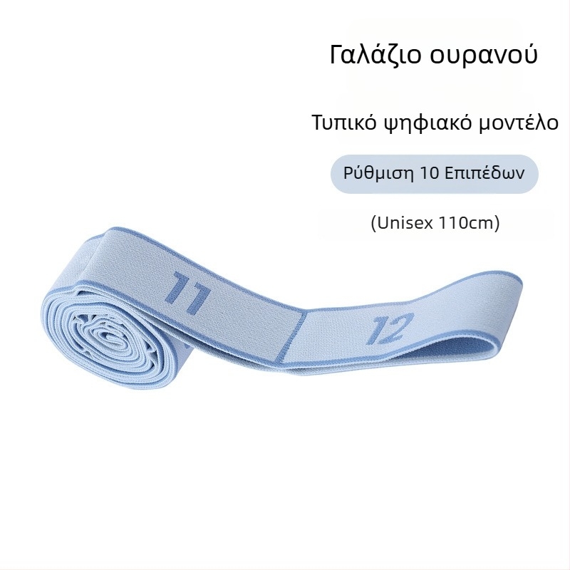 Ταινία Προστασίας Δακτύλων και Ελαστική Ταινία Αντίστασης για Αποκατάσταση Γλουτιαίου Μυός - Σύνθετο Υλικό