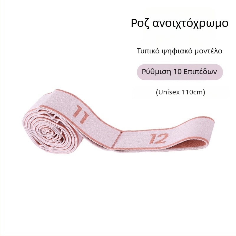 Ταινία Προστασίας Δακτύλων και Ελαστική Ταινία Αντίστασης για Αποκατάσταση Γλουτιαίου Μυός - Σύνθετο Υλικό