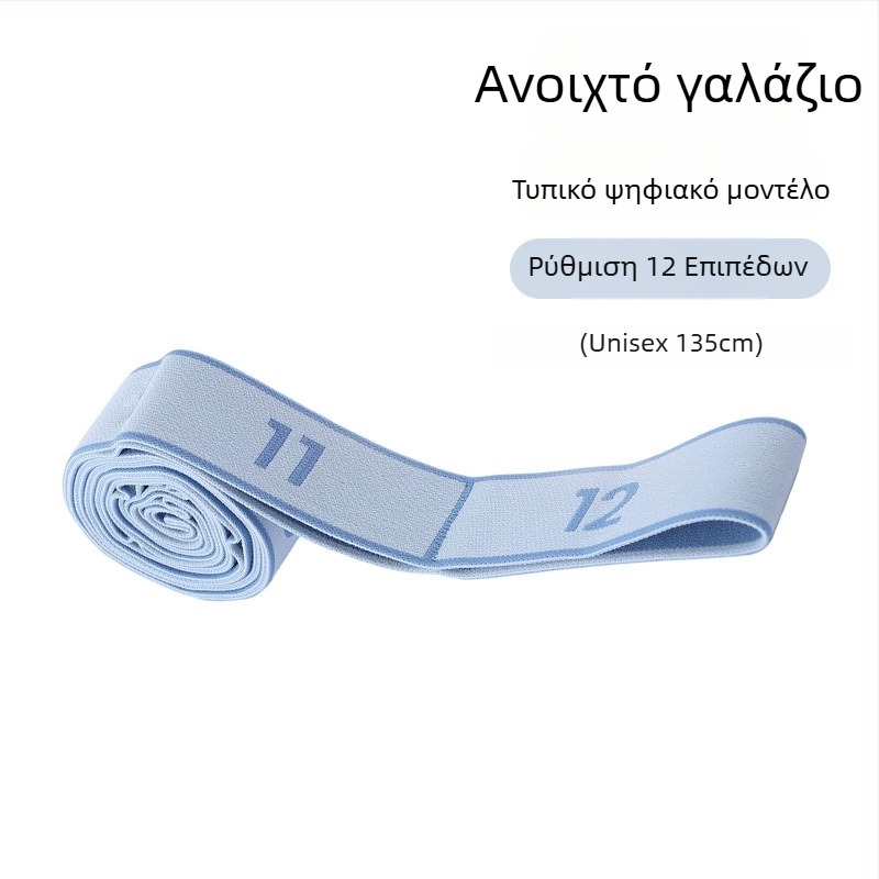 Ταινία Προστασίας Δακτύλων και Ελαστική Ταινία Αντίστασης για Αποκατάσταση Γλουτιαίου Μυός - Σύνθετο Υλικό