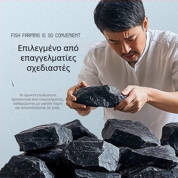 Σετ πετρών διακόσμησης ενυδρείου για γραφείο - ρητίνη, οικολογικό ρέον τοπίο, πλατφόρμα ηλιοθεραπείας χελώνας