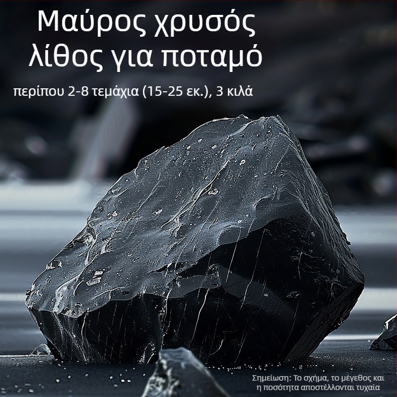 Σετ πετρών διακόσμησης ενυδρείου για γραφείο - ρητίνη, οικολογικό ρέον τοπίο, πλατφόρμα ηλιοθεραπείας χελώνας