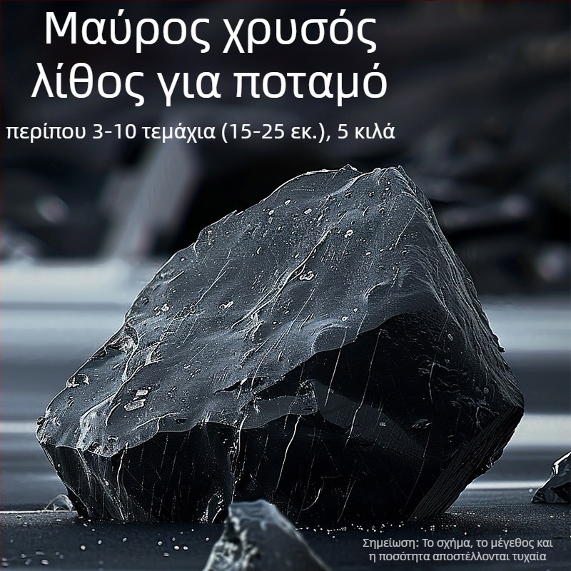 Σετ πετρών διακόσμησης ενυδρείου για γραφείο - ρητίνη, οικολογικό ρέον τοπίο, πλατφόρμα ηλιοθεραπείας χελώνας