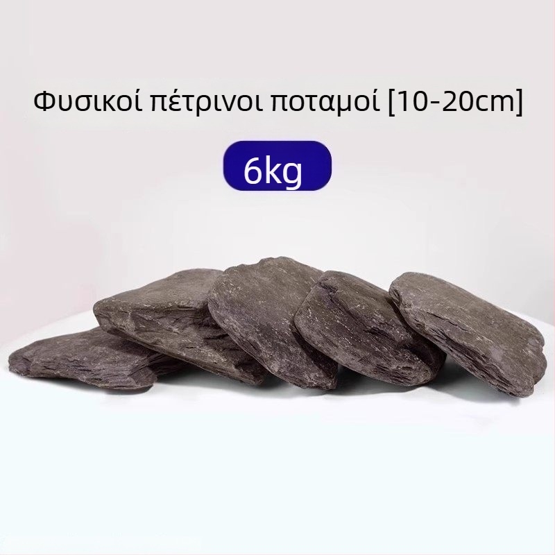 Σετ πετρών διακόσμησης ενυδρείου για γραφείο - ρητίνη, οικολογικό ρέον τοπίο, πλατφόρμα ηλιοθεραπείας χελώνας