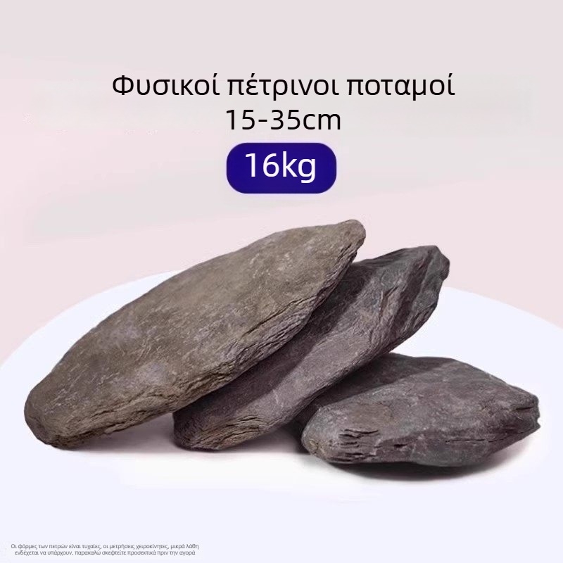 Σετ πετρών διακόσμησης ενυδρείου για γραφείο - ρητίνη, οικολογικό ρέον τοπίο, πλατφόρμα ηλιοθεραπείας χελώνας