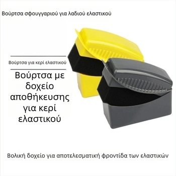 Μπλοκ σφουγγαριού για γύαλισμα αυτοκινήτου – ανθεκτικό στη φθορά και παχύ, υλικό PP + πολυεστερικές ίνες; Μάρκα Thick; Διαθέσιμη προσαρμογή