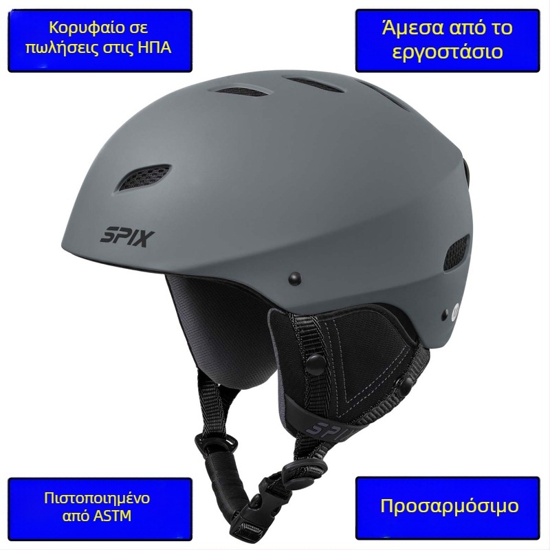 Ποδηλατικό κράνος SPIX, ABS υλικό, ρυθμιζόμενο, αεριζόμενο, ανθεκτικό στον άνεμο, για ενήλικες