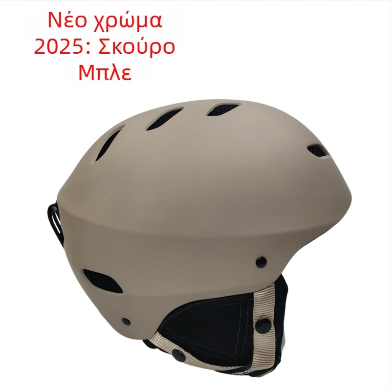 Ποδηλατικό κράνος SPIX, ABS υλικό, ρυθμιζόμενο, αεριζόμενο, ανθεκτικό στον άνεμο, για ενήλικες