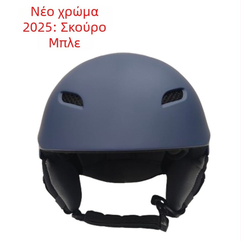 Ποδηλατικό κράνος SPIX, ABS υλικό, ρυθμιζόμενο, αεριζόμενο, ανθεκτικό στον άνεμο, για ενήλικες