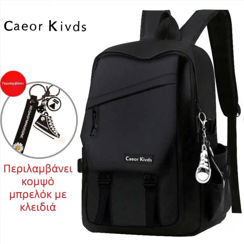 Unisex Oxford Laptop Backpack SJ006 – Αδιάβροχο, Προστασία από Κλοπή, Μεγάλη Χωρητικότητα για Σχολείο
