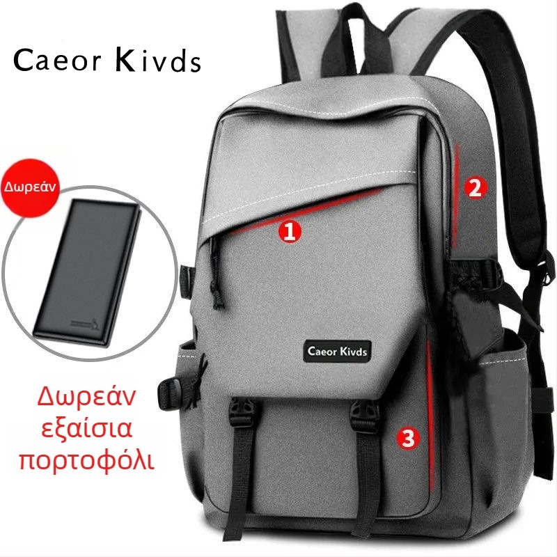Unisex Oxford Laptop Backpack SJ006 – Αδιάβροχο, Προστασία από Κλοπή, Μεγάλη Χωρητικότητα για Σχολείο