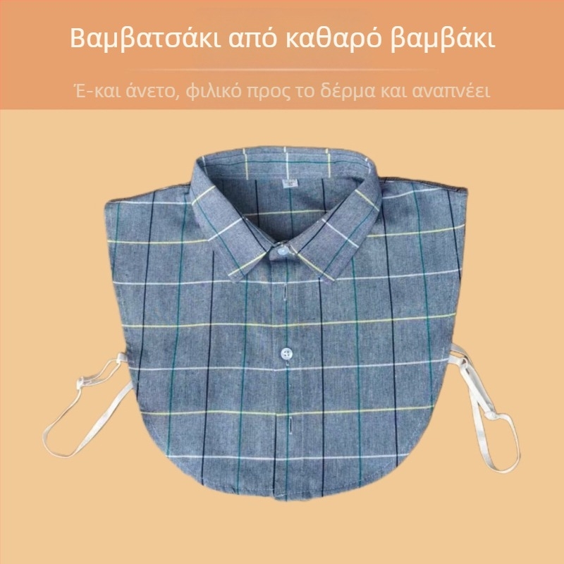 Αποσπώμενος γιακάς από 100% βαμβάκι, για ενήλικες, unisex, Άνοιξη 2025