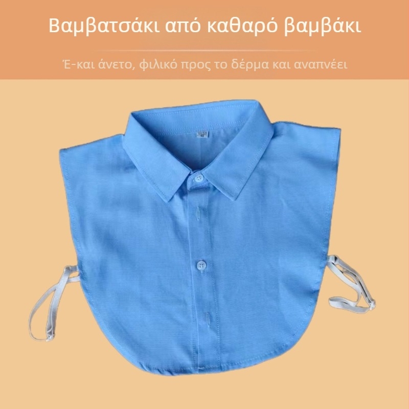 Αποσπώμενος γιακάς από 100% βαμβάκι, για ενήλικες, unisex, Άνοιξη 2025