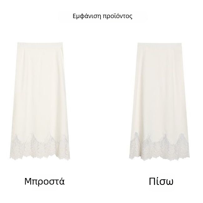 Σετ πουλόβερ και φούστα για εγκύους, φθινοπωρινό–χειμερινό στιλ μόδας, χαλαρή γραμμή που καλύπτει την κοιλιά, ρυθμιζόμενη δαντελένια φούστα, δύο τεμάχια.