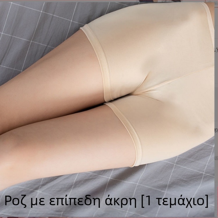 Ice Silk αόρατες ασφαλείς παντελόνες για γυναίκες – μήκος 3/4, 50–70% νάιλον, ελαστικότητα, στενή γραμμή