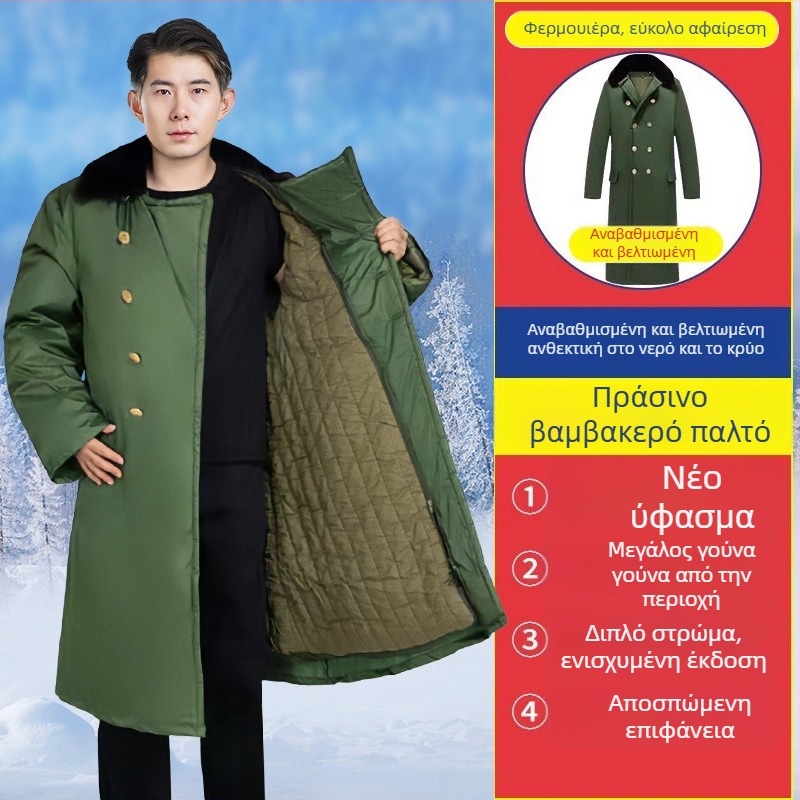 Πολεμικού στυλ χειμερινό παλτό με φλίς επένδυση, παχιά μόνωση, καμουφλάζ, unisex