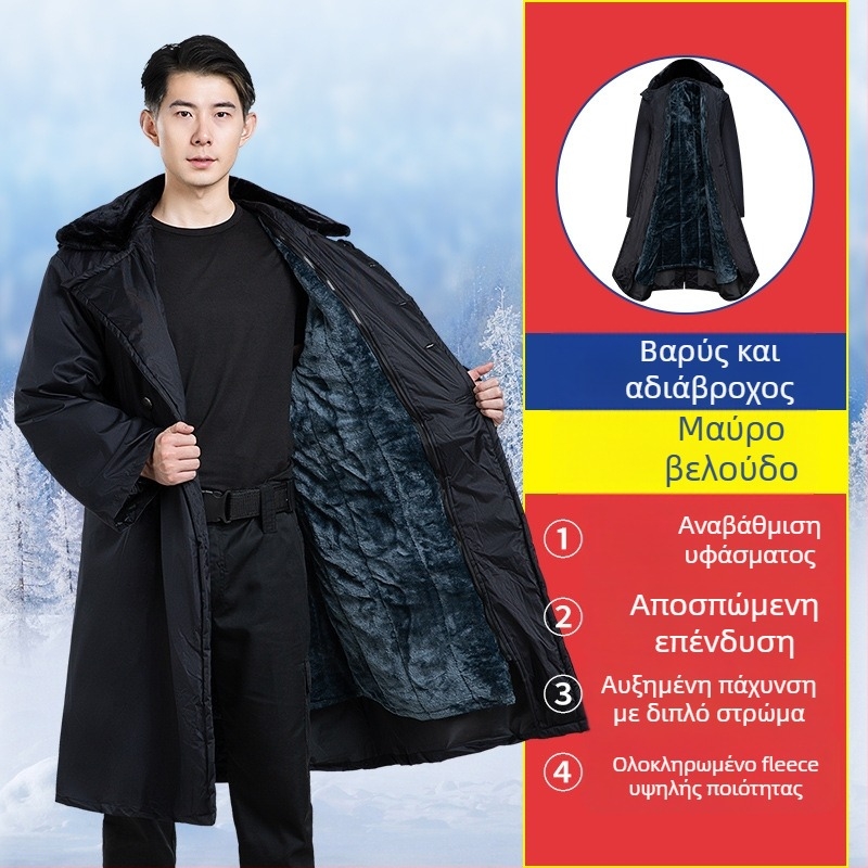 Πολεμικού στυλ χειμερινό παλτό με φλίς επένδυση, παχιά μόνωση, καμουφλάζ, unisex