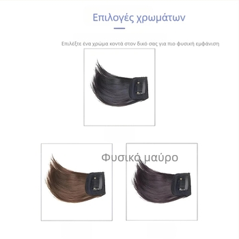 Μέρος περούκας για πρόσθετο όγκο | σύρμα υψηλής θερμοκρασίας, μηχανική επεξεργασία, μοντέλο 1072, για άνδρες