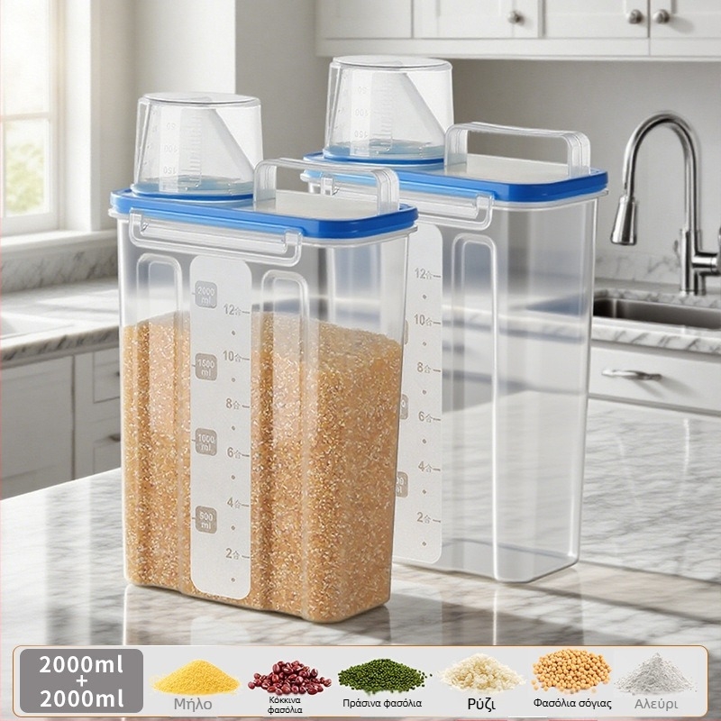 Κυβώτιο αποθήκευσης δημητριακών, τετράγωνο πλαστικό δοχείο, 1 επίπεδο, χωρητικότητα 1–2 L, μοντέρνο μινιμαλιστικό στυλ