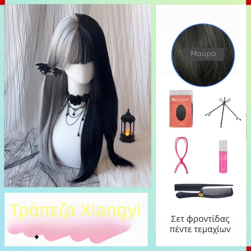 Περούκα cosplay για γυναίκες, μακριά ίσια μαλλιά, θερμοανθεκτικά νημάτια, μηχανική ύφανση, προέλευση: Ηπειρωτική Κίνα