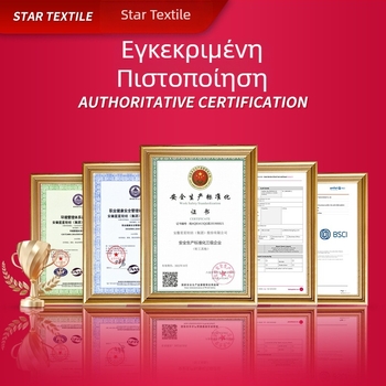 Τσάντα εργαλείων μέσης (πολλές τσέπες; ενισχυμένος ανθεκτικός σχεδιασμός; για ηλεκτρολόγους; εξωτερική χρήση)