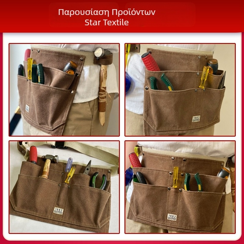 Τσάντα εργαλείων μέσης (πολλές τσέπες; ενισχυμένος ανθεκτικός σχεδιασμός; για ηλεκτρολόγους; εξωτερική χρήση)